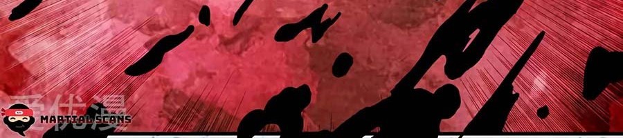 God of Martial Arts Chapter 114.2 Gambar 23