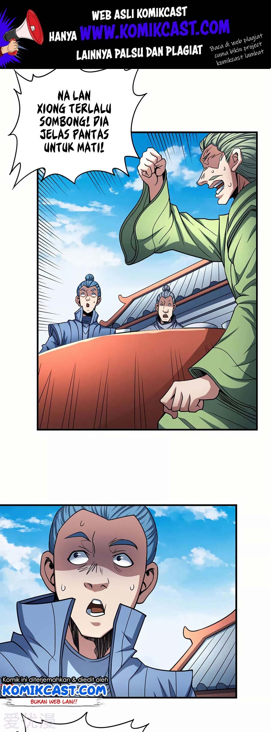 Manhua God of Martial Arts Chapter 114.2 gambar nomor 2