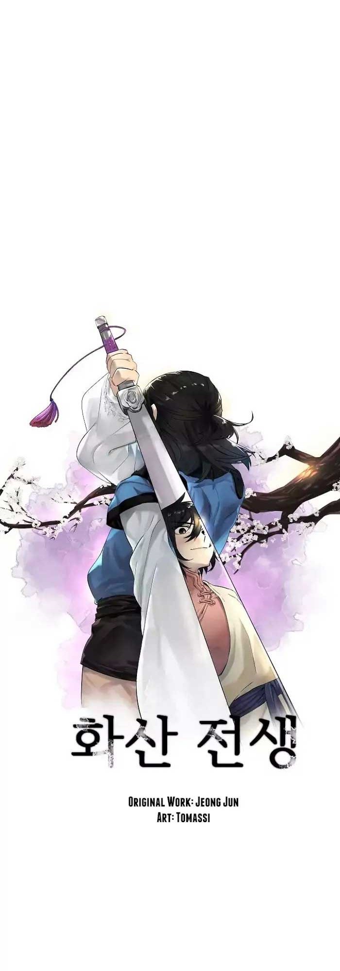 Volcanic Age Chapter 43 Gambar 7