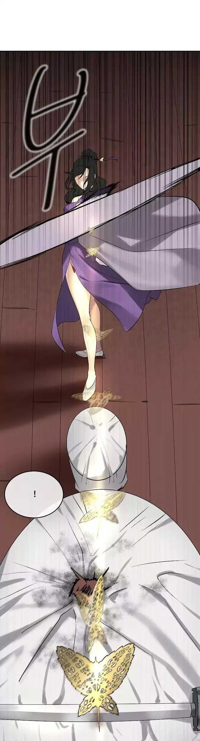 Volcanic Age Chapter 43 Gambar 31