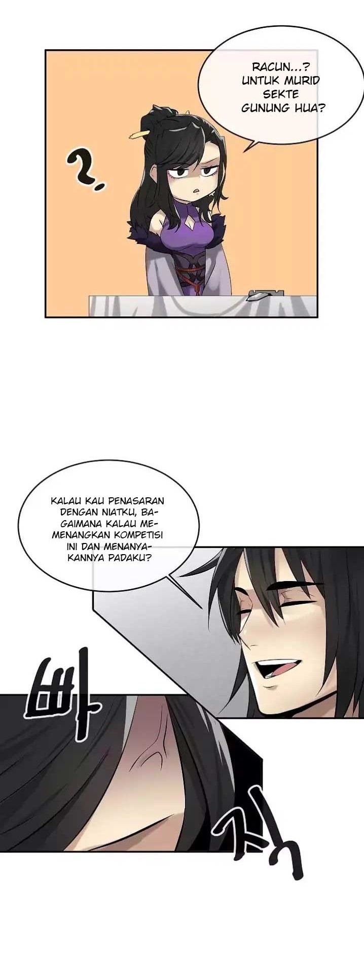 Volcanic Age Chapter 43 Gambar 26