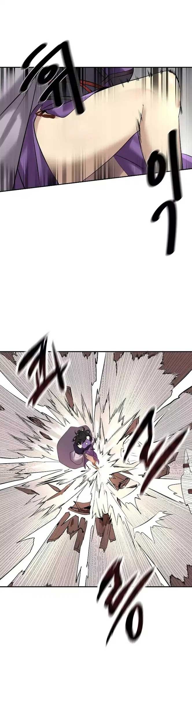 Volcanic Age Chapter 43 Gambar 39