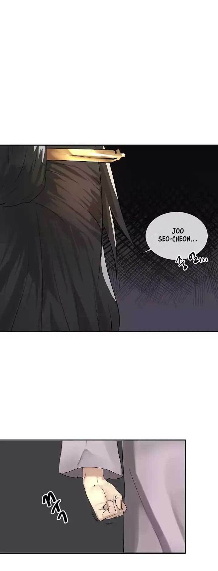 Volcanic Age Chapter 44 Gambar 7