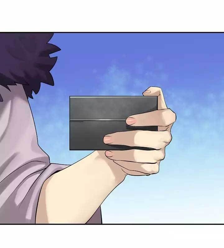 Volcanic Age Chapter 44 Gambar 9