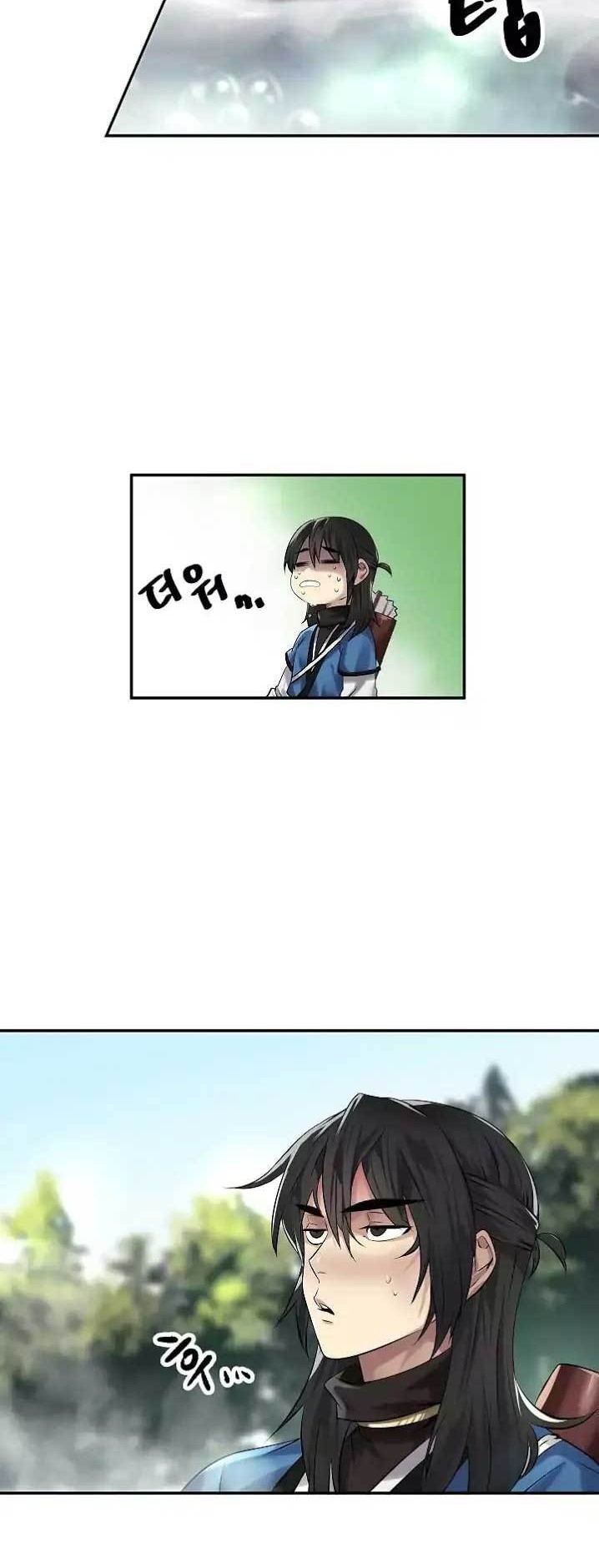 Volcanic Age Chapter 44 Gambar 20