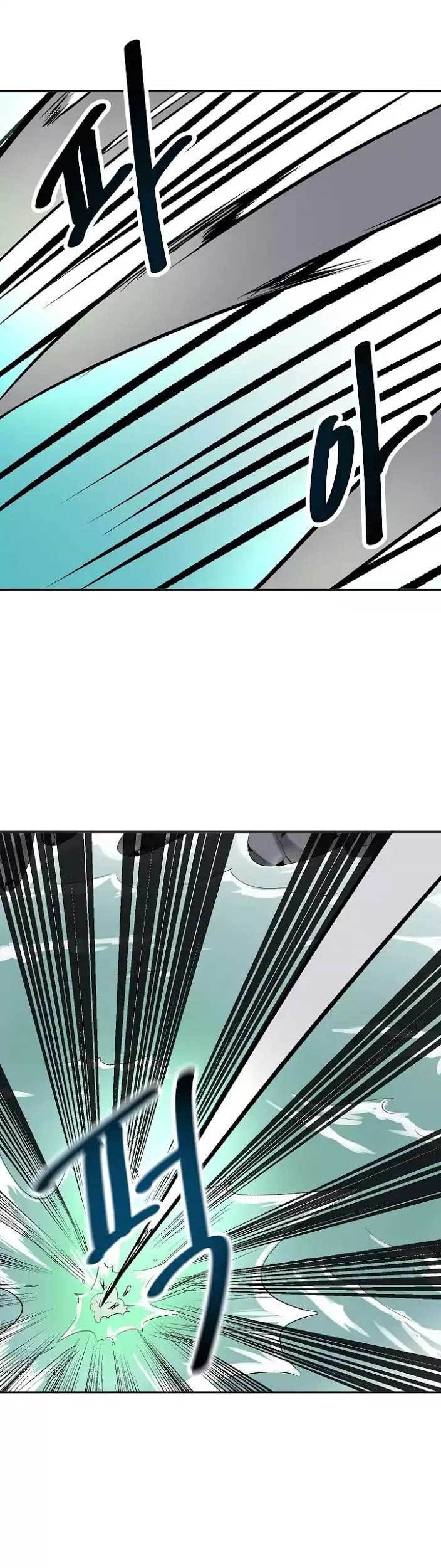 Volcanic Age Chapter 44 Gambar 25