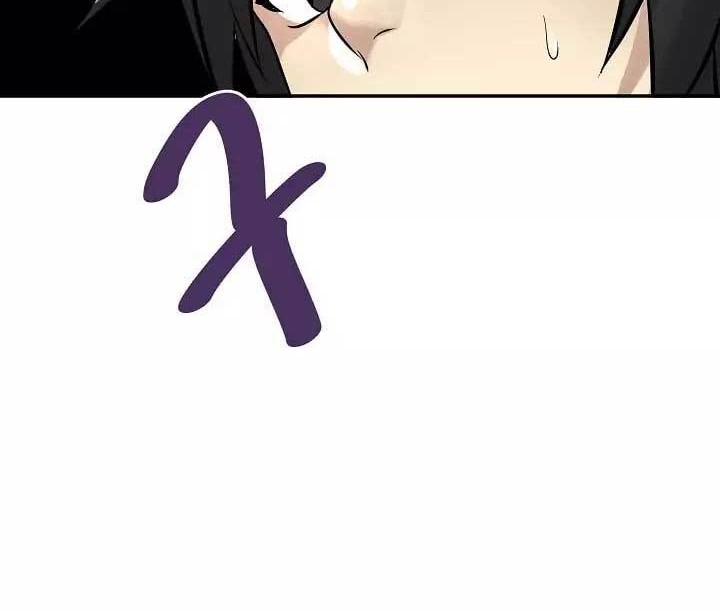 Volcanic Age Chapter 44 Gambar 57