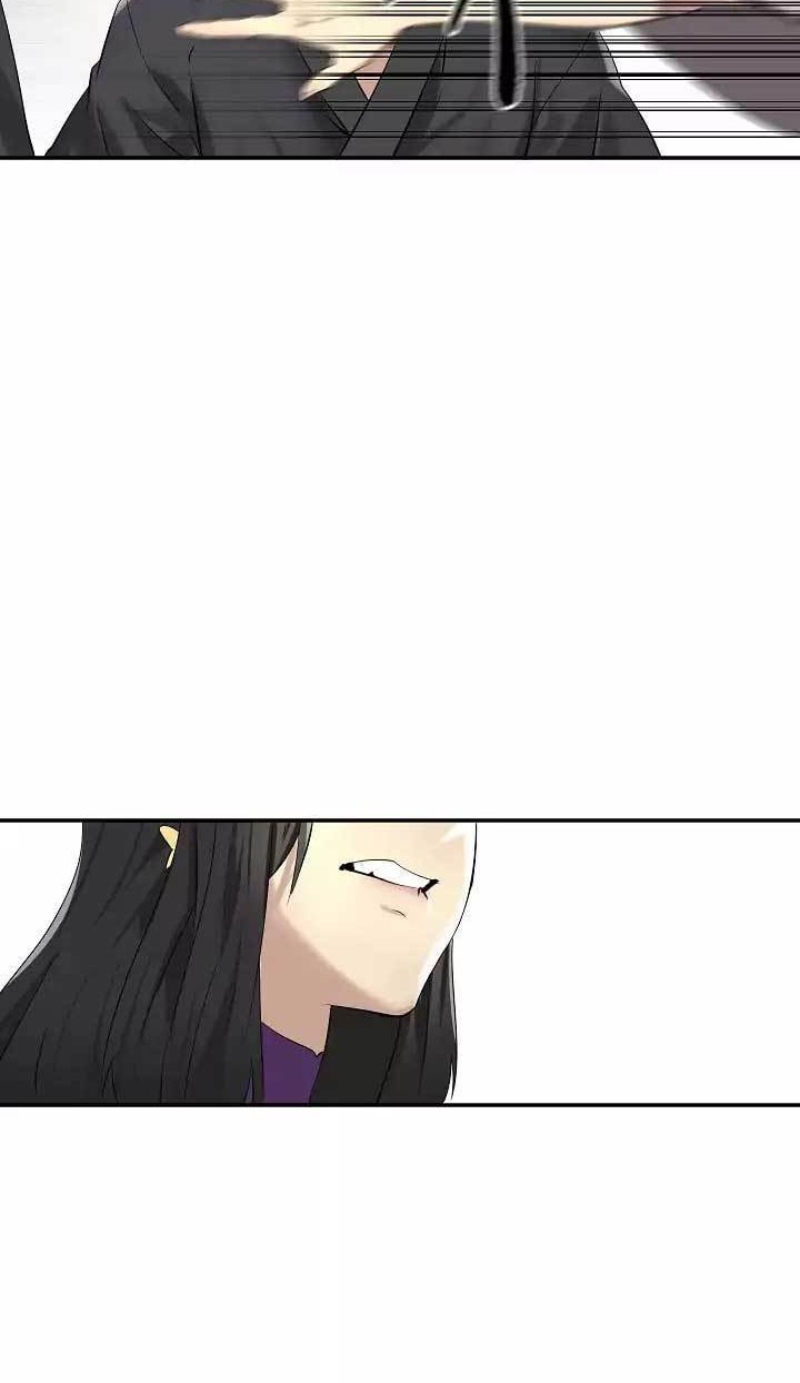 Volcanic Age Chapter 44 Gambar 5