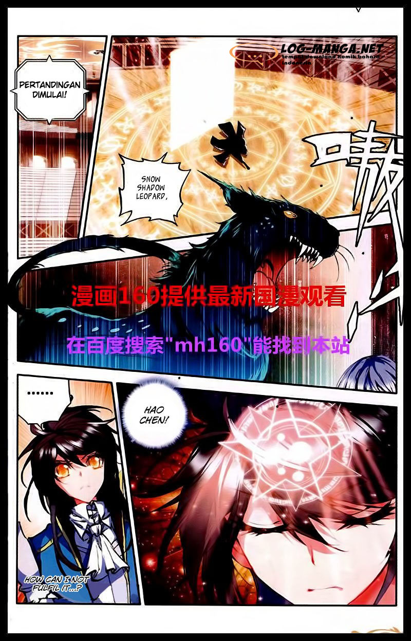 Shen Yin Wang Zuo Chapter 84 Gambar 4