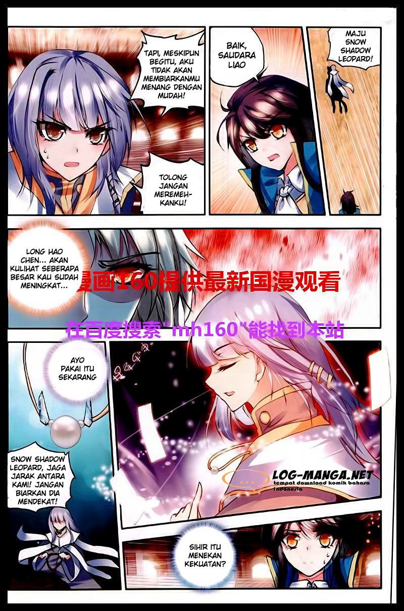 Shen Yin Wang Zuo Chapter 84 Gambar 6