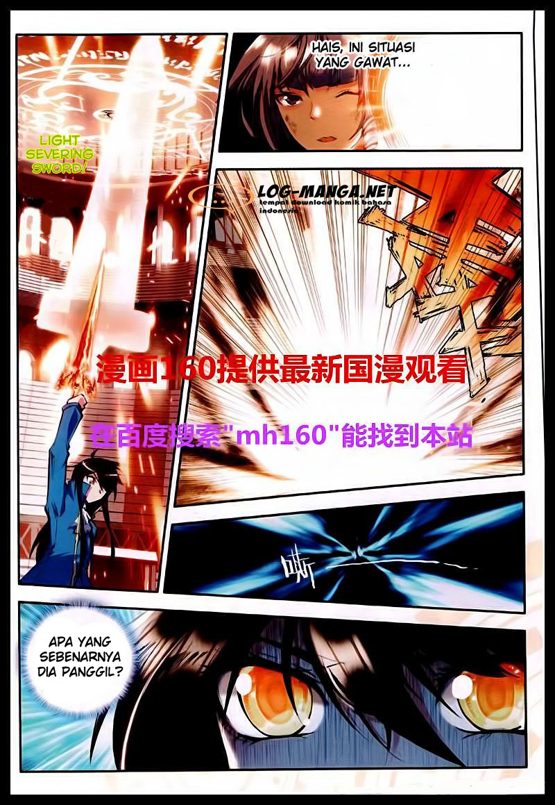 Shen Yin Wang Zuo Chapter 84 Gambar 8