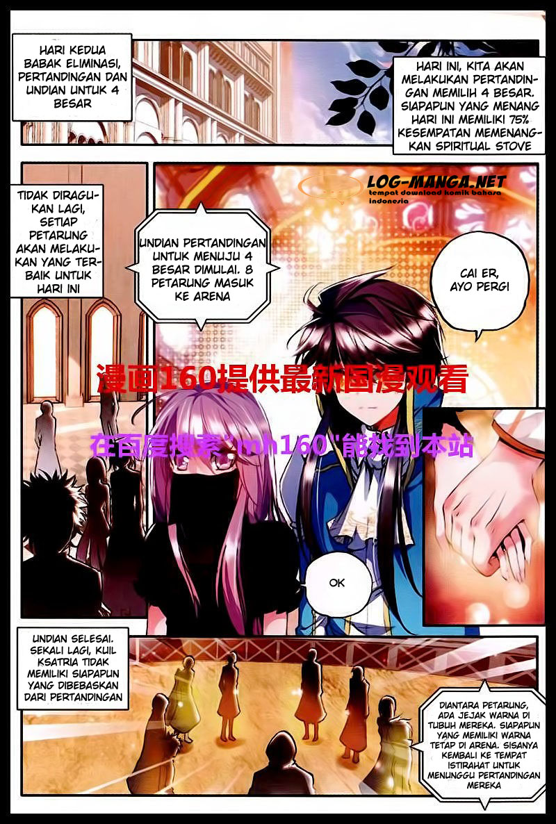 Manhua Shen Yin Wang Zuo Chapter 84 gambar nomor 2