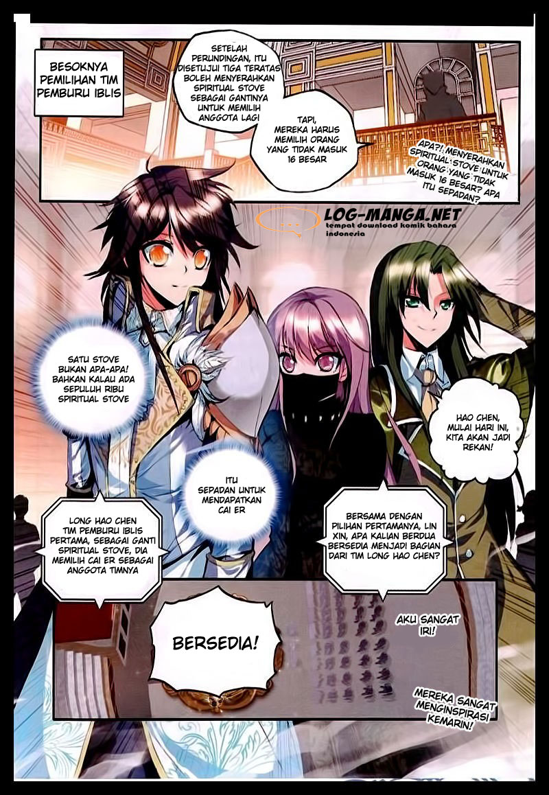Shen Yin Wang Zuo Chapter 89 Gambar 11