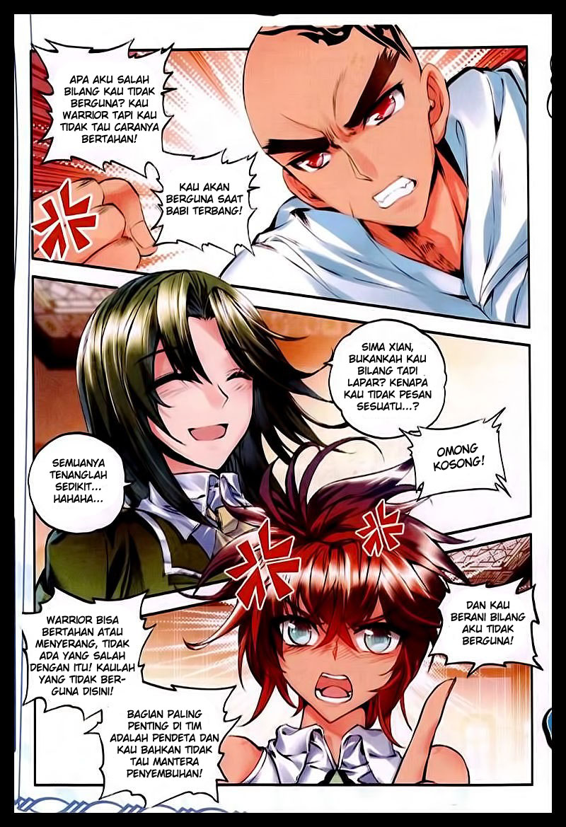 Shen Yin Wang Zuo Chapter 89 Gambar 20