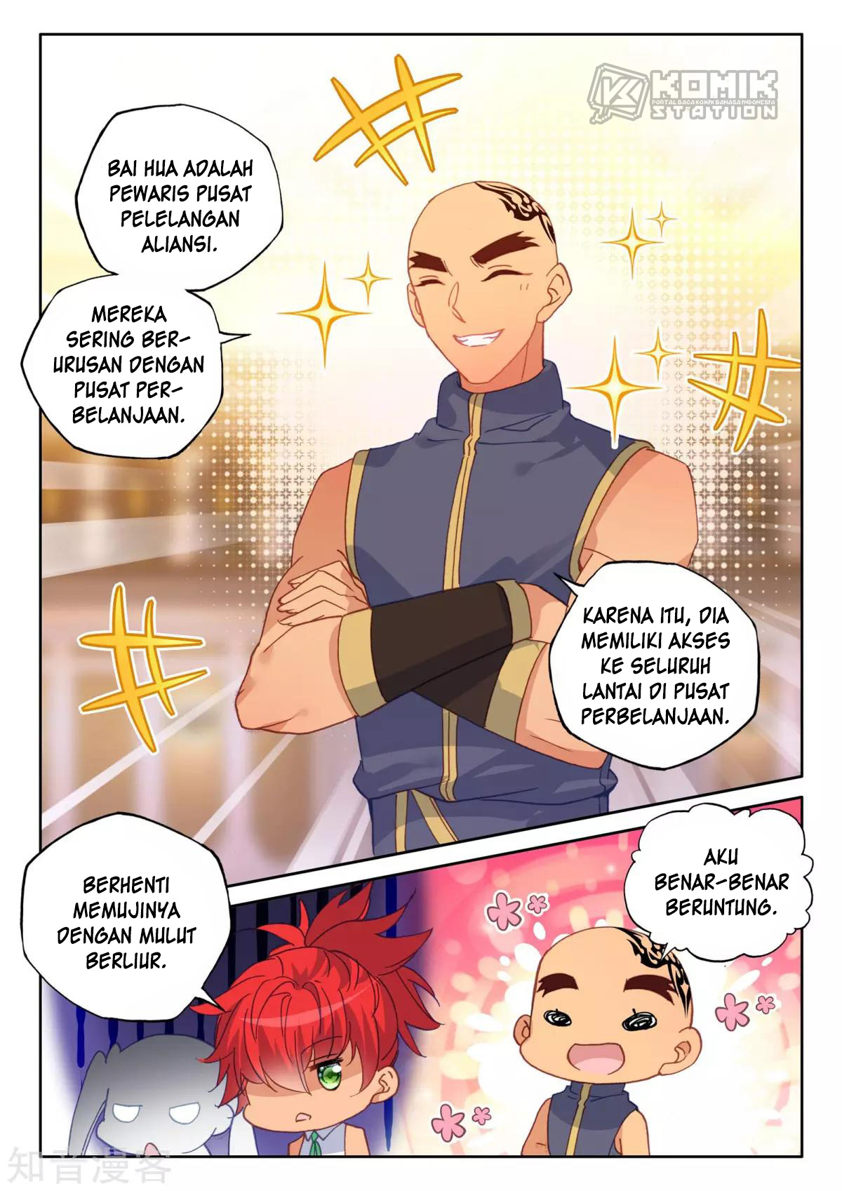 Shen Yin Wang Zuo Chapter 207 Gambar 6