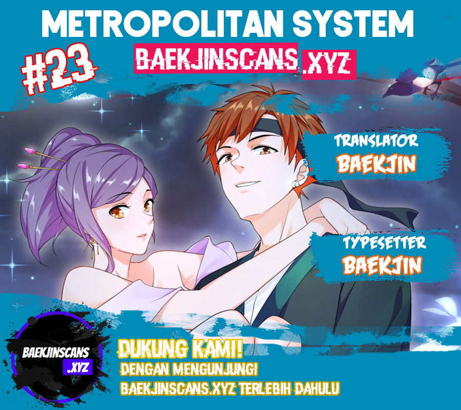 Komik Metropolitan System Chapter 23 gambar nomor 1