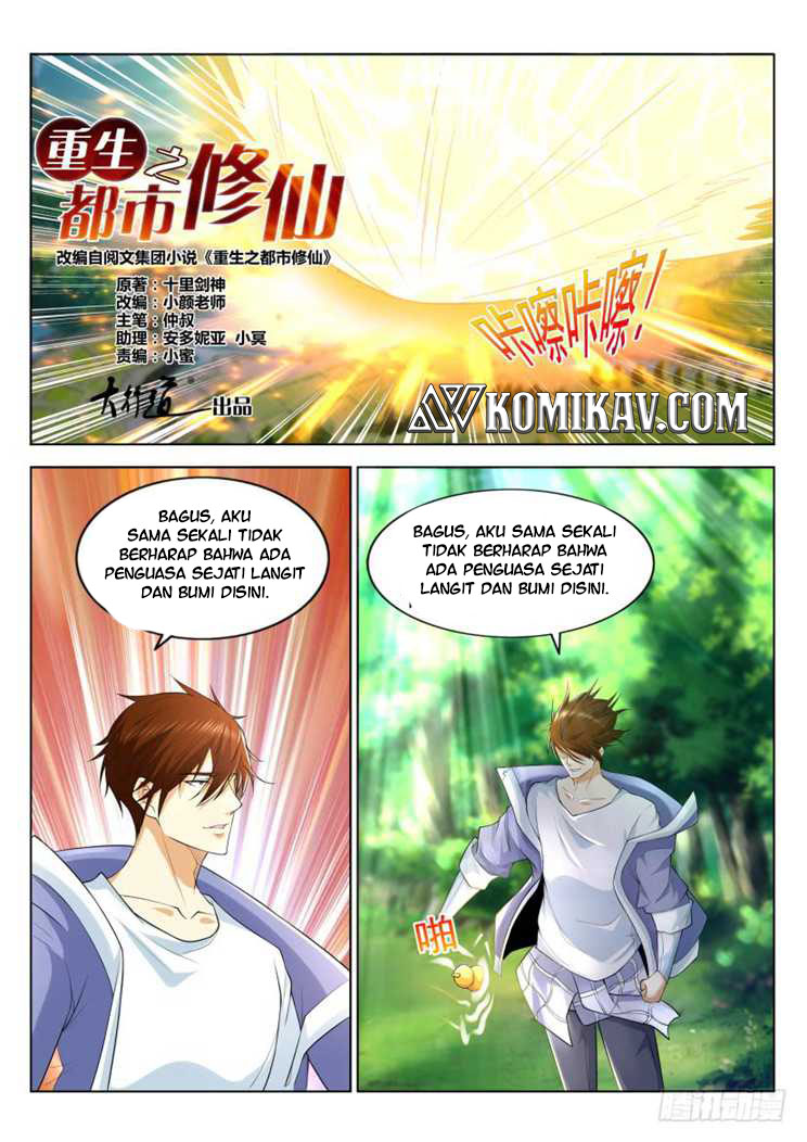 Manhua Rebirth Of The Urban Immortal Cultivator Chapter 325 gambar nomor 2