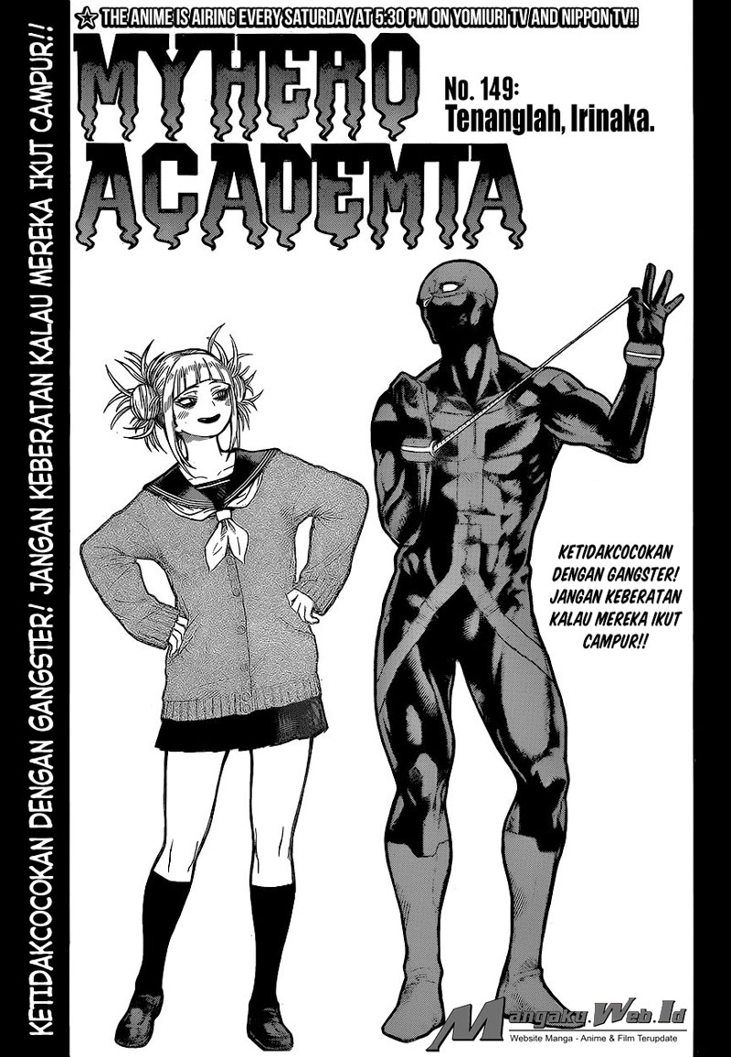 Manga Boku no Hero Academia Chapter 149 gambar nomor 2