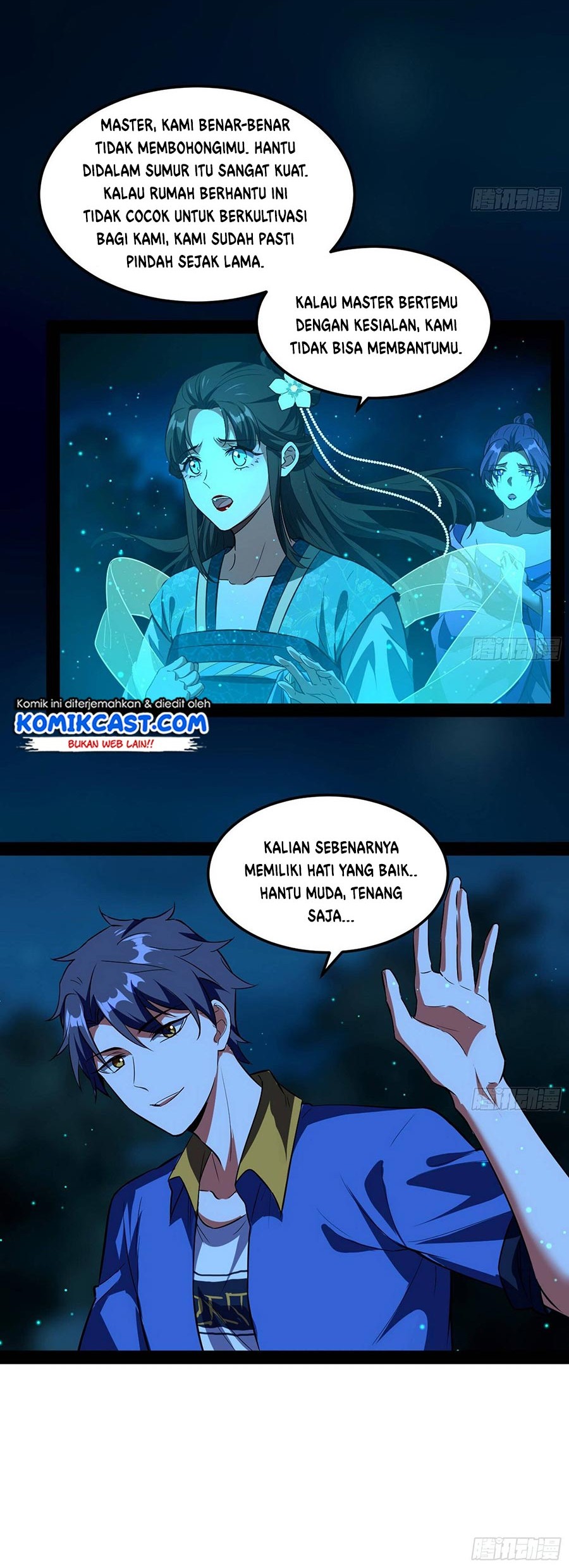 I’m An Evil God Chapter 67 Gambar 9