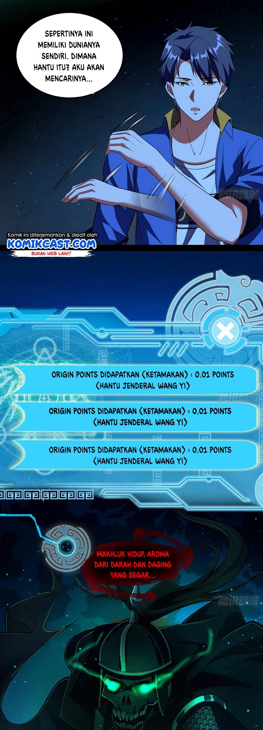 I’m An Evil God Chapter 67 Gambar 13