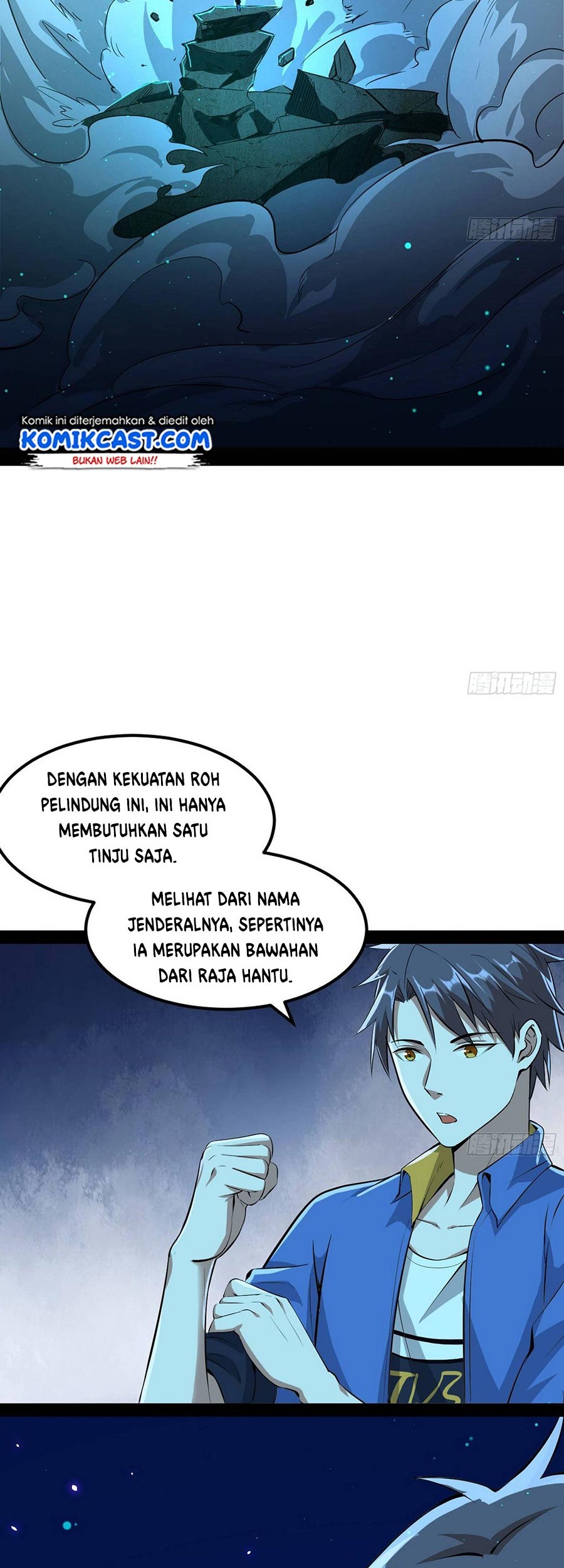 I’m An Evil God Chapter 67 Gambar 19