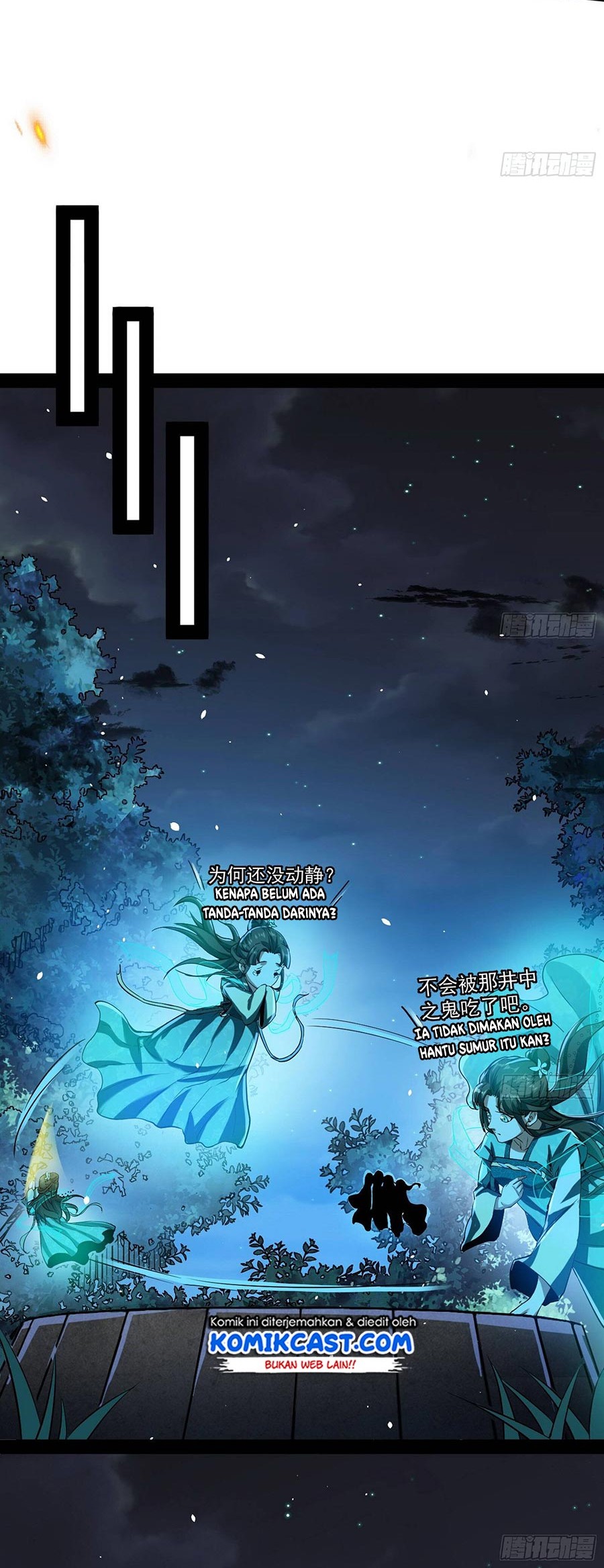 I’m An Evil God Chapter 67 Gambar 29