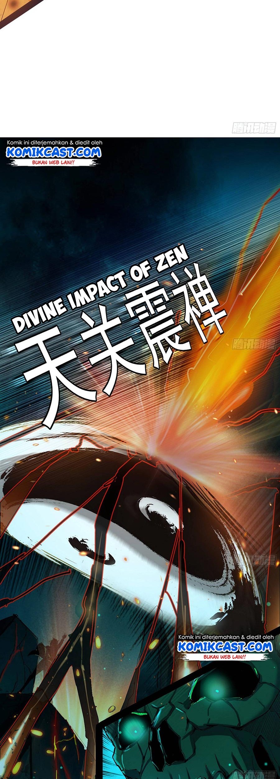 I’m An Evil God Chapter 67 Gambar 24