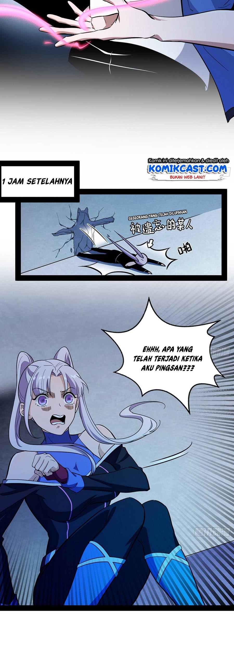 I’m An Evil God Chapter 67 Gambar 40