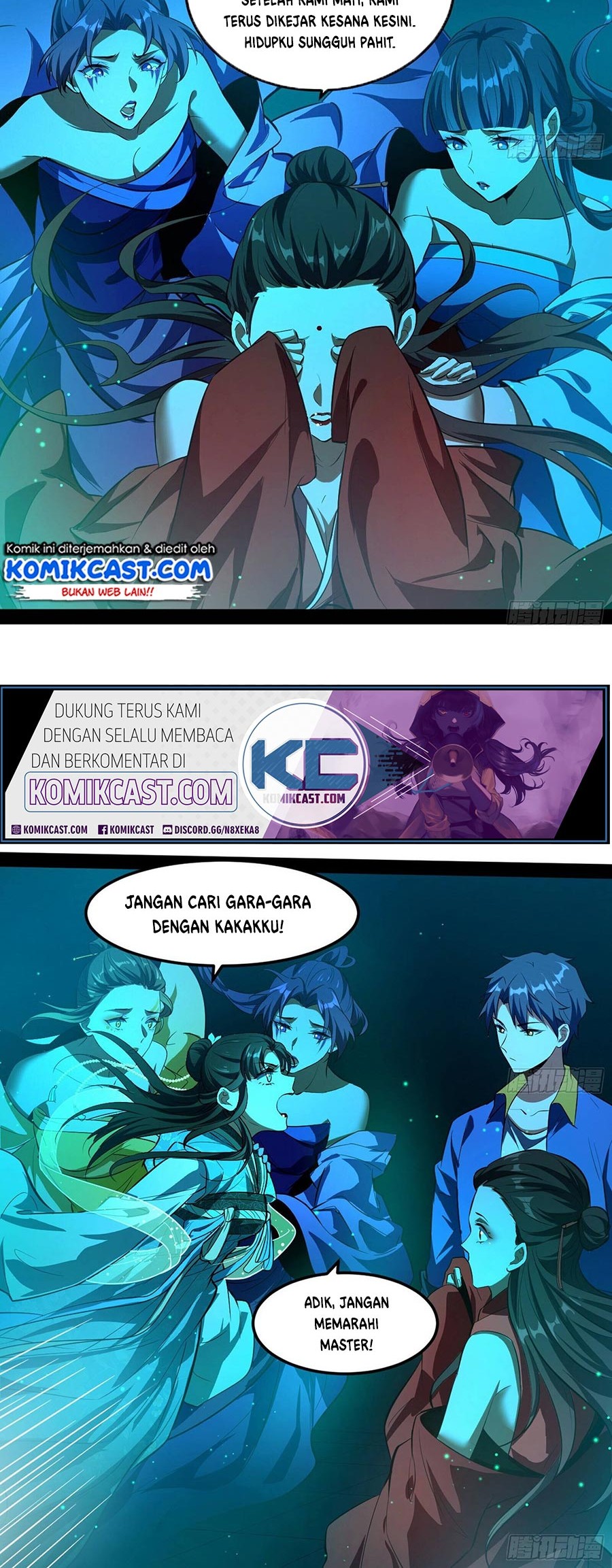 I’m An Evil God Chapter 67 Gambar 4