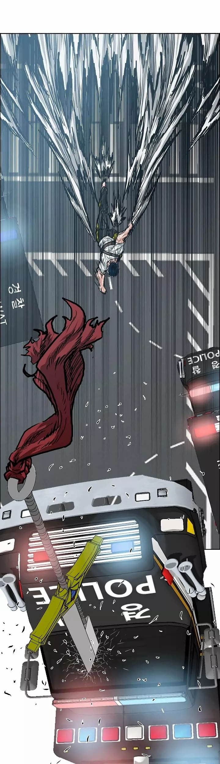 Rooftop Sword Master Chapter 20 Gambar 56