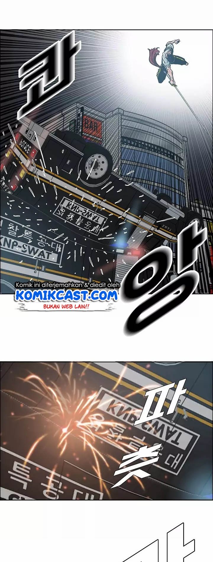 Rooftop Sword Master Chapter 20 Gambar 60