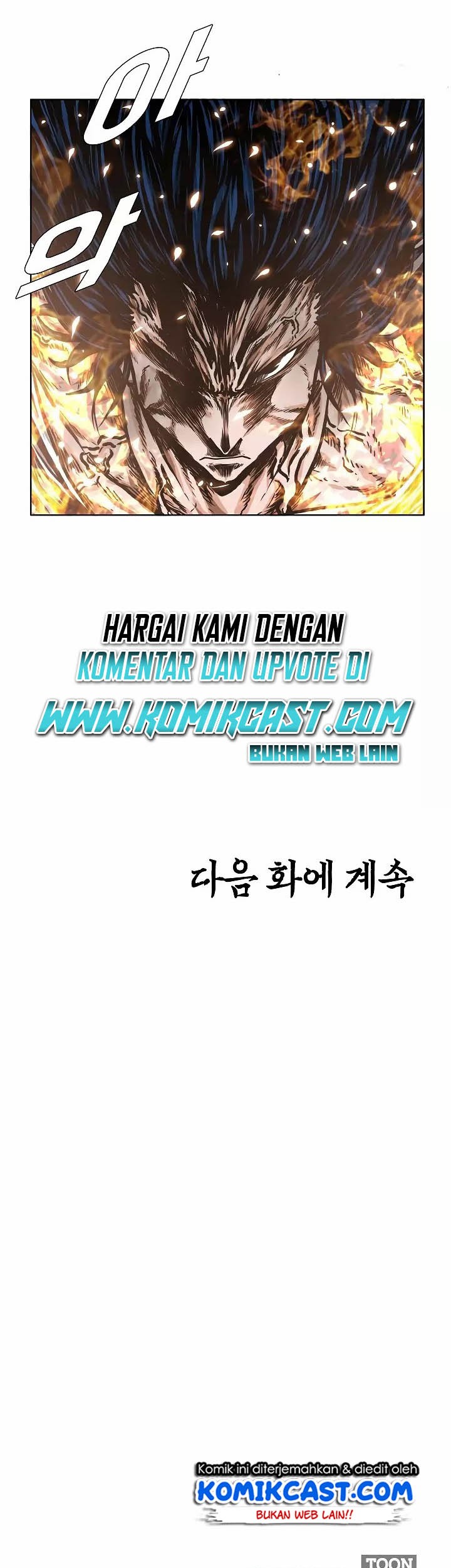 Rooftop Sword Master Chapter 20 Gambar 64