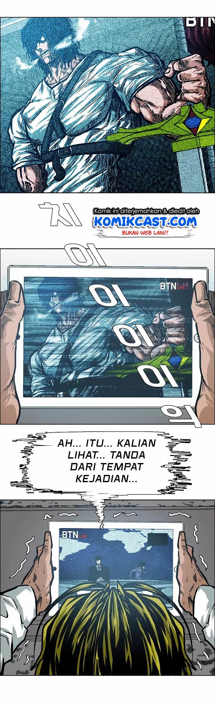 Rooftop Sword Master Chapter 20 Gambar 13