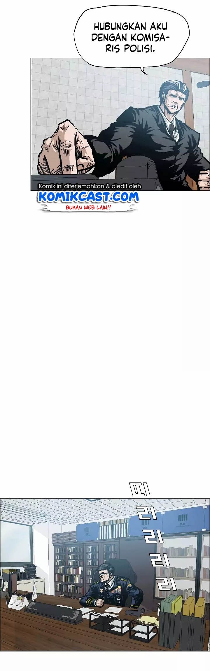 Rooftop Sword Master Chapter 20 Gambar 17