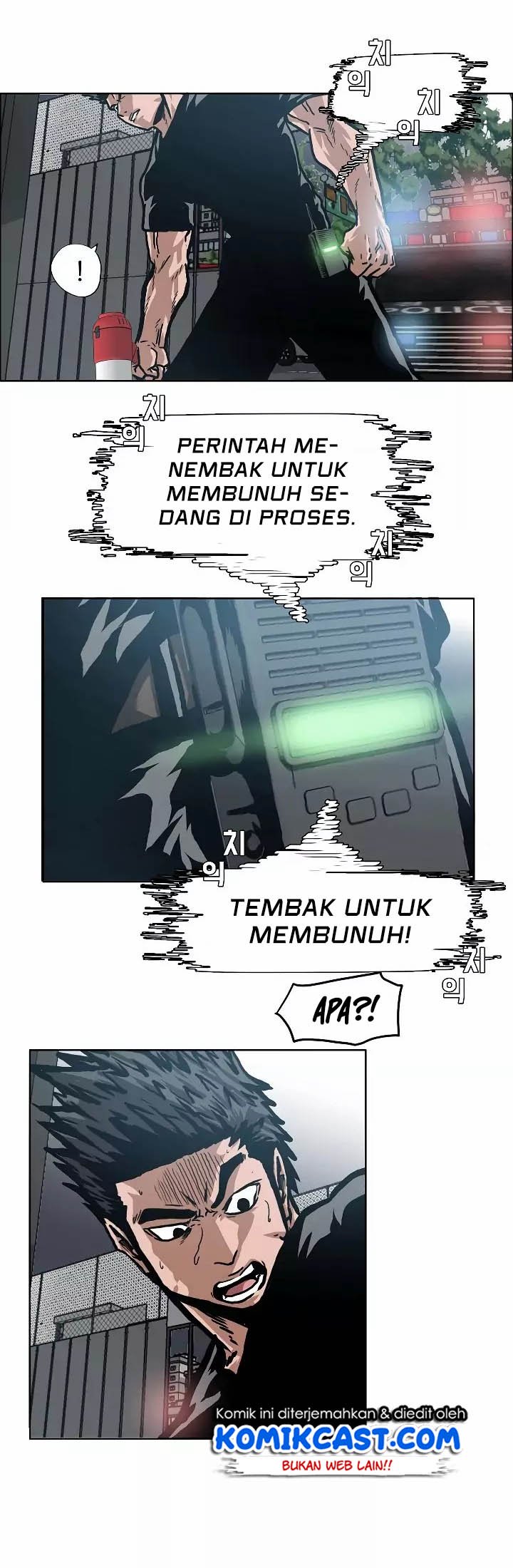 Rooftop Sword Master Chapter 20 Gambar 23