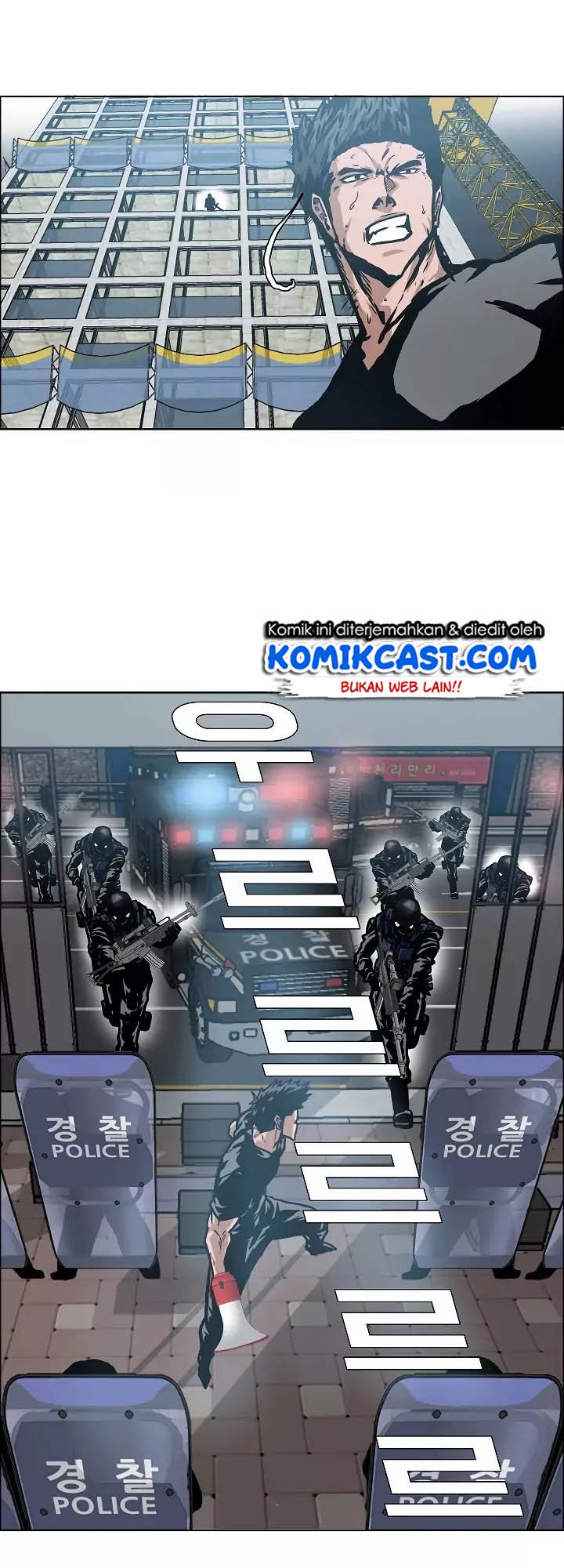 Rooftop Sword Master Chapter 20 Gambar 26