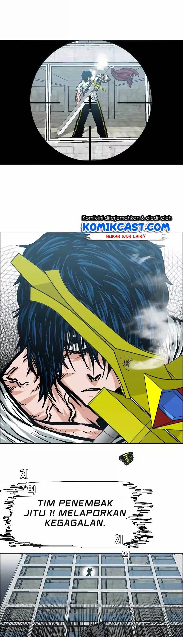 Rooftop Sword Master Chapter 20 Gambar 34