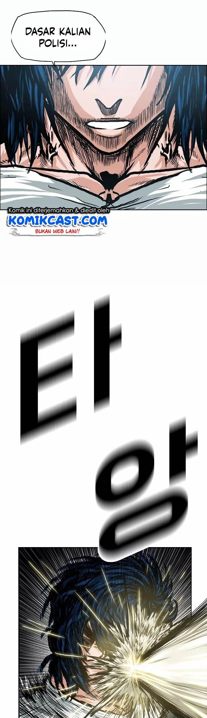 Rooftop Sword Master Chapter 20 Gambar 30