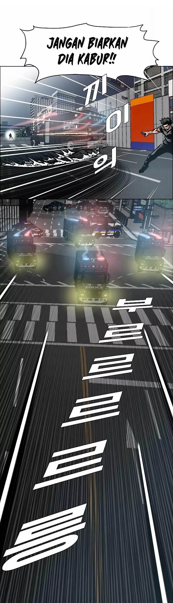 Rooftop Sword Master Chapter 20 Gambar 44