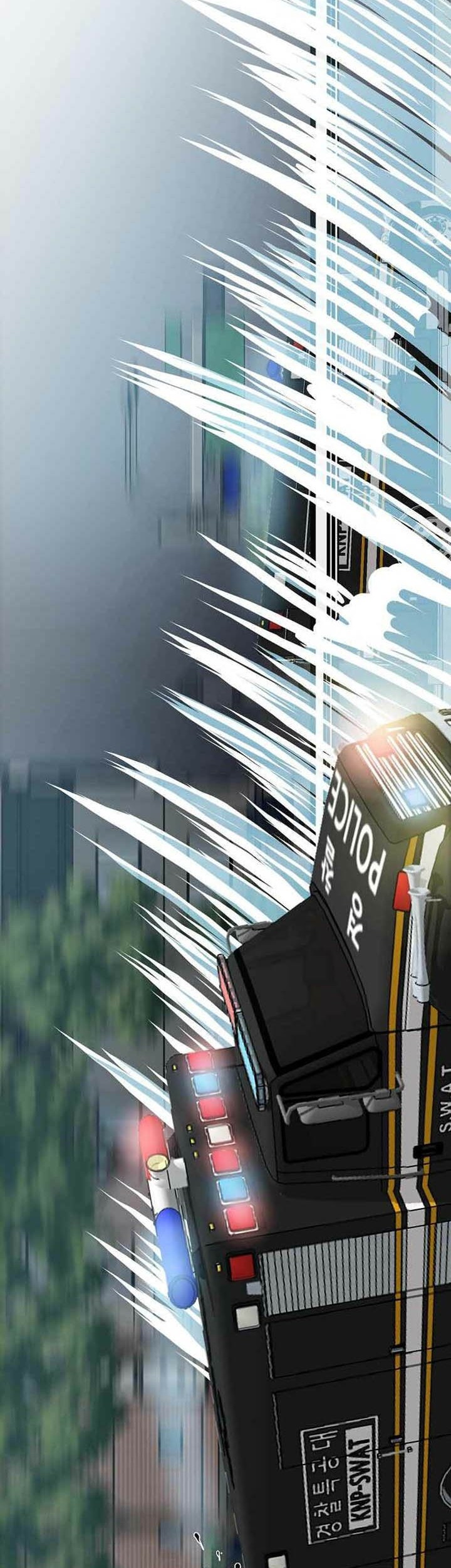 Rooftop Sword Master Chapter 20 Gambar 50