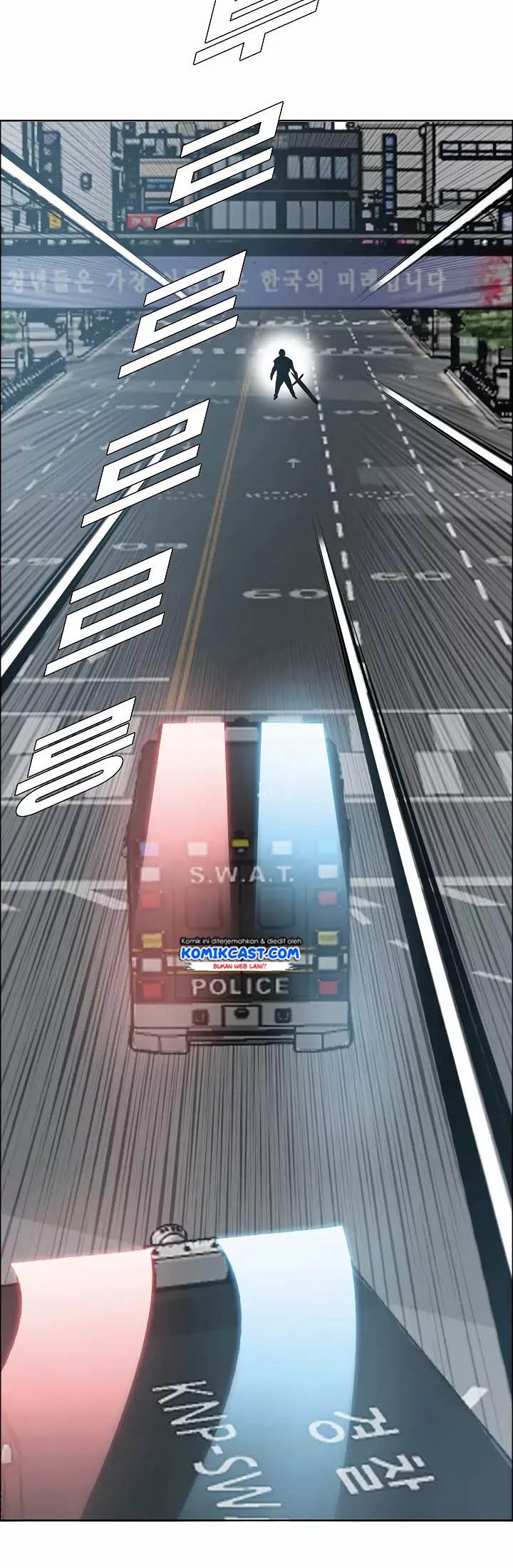 Rooftop Sword Master Chapter 20 Gambar 47