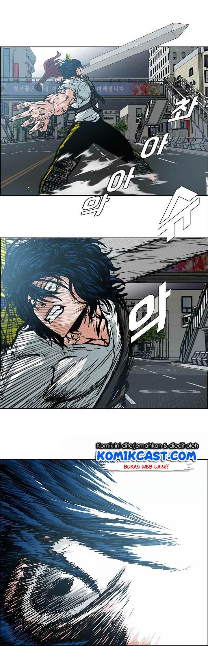 Rooftop Sword Master Chapter 20 Gambar 48