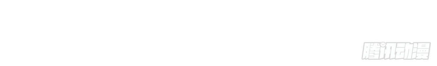 Super School Doctor Chapter 62 Gambar 21