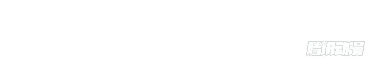 Super School Doctor Chapter 62 Gambar 26