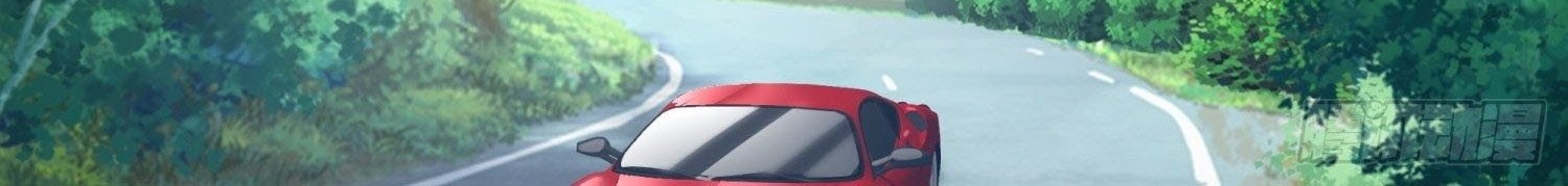 Super School Doctor Chapter 62 Gambar 30