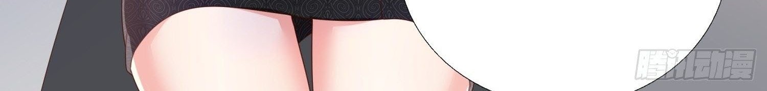 Super School Doctor Chapter 62 Gambar 32