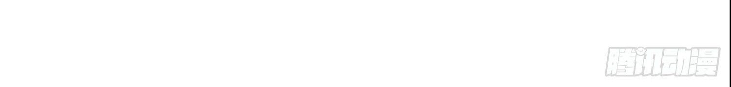 Super School Doctor Chapter 62 Gambar 45