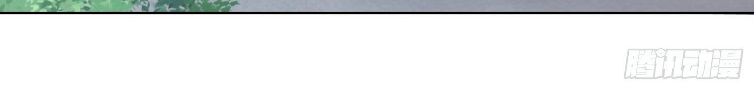 Super School Doctor Chapter 62 Gambar 39