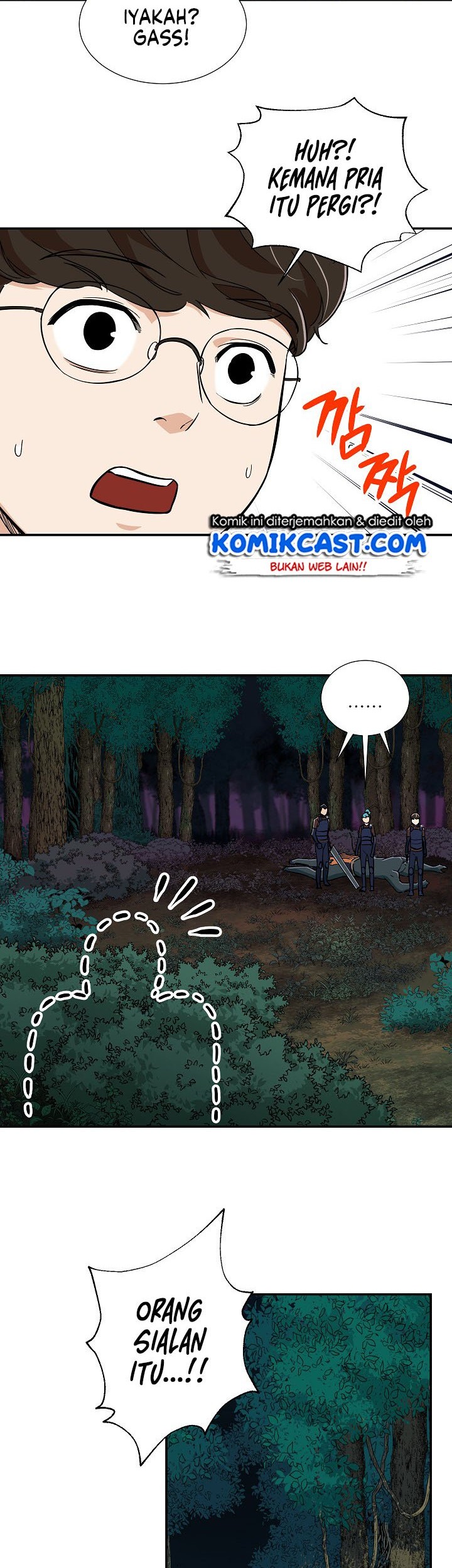 My Dad Is Too Strong Chapter 15 Gambar 27