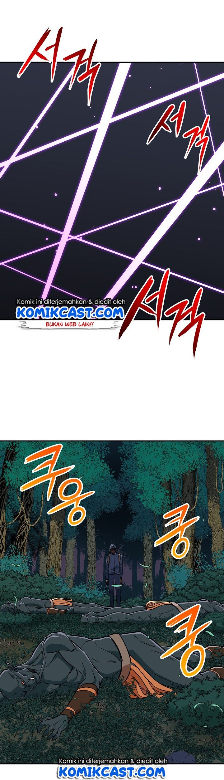 My Dad Is Too Strong Chapter 15 Gambar 29